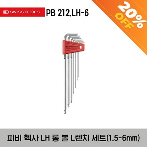 PB 212. LH-6 Key L-wrenches, long, with ball point, set in a compact plastic holder 피비 롱 볼 L렌치 세트 (7pcs)