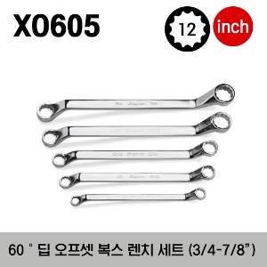 XO605 12-Point SAE Flank Drive® 60° Deep Offset Box Wrench Set (5 pcs) 스냅온 인치사이즈 프랭크 드라이브 60° 딥 오프셋 복스 렌치 세트 (5 pcs) / 세트구성 - XO1214, XO1618, XO1820, XO2226, XO2428