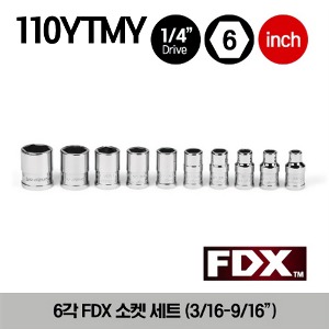 110YTMY 1/4&quot; Drive 6-Point SAE Flank Drive® Xtra Shallow Socket Set (10 pcs) 스냅온 1/4&quot; 드라이브 6각 FDX 소켓 세트 (10 pcs) (3/16-9/16&quot;) (세트구성 - YTM6, YTM7, YTM8, YTM9, YTM10, YTM11, YTM12, YTM14, YTM16, YTM18)