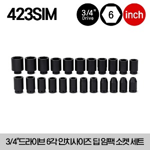 423SIM 3/4&quot; Drive 6-Point SAE Flank Drive® Deep Impact Socket Set (9/16-2&quot;)(23pcs) 스냅온 3/4&quot;드라이브 6각 인치사이즈 딥 임팩 소켓 세트 (세트구성- SIM182, SIM202, SIM222, SIM242, SIM262, SIM282, SIM302, SIM322, SIM342, SIM362, SIM382, SIM402 외)