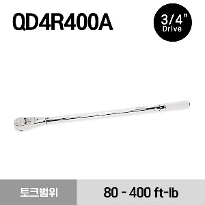 QD4R400A 3/4&quot; Drive SAE Adjustable Click-Type Fixed Ratchet Torque Wrench (80–400 ft-lb) 스냅온 3/4&quot; 드라이브 클릭타입 토크렌치