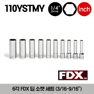 110YSTMY 1/4&quot; Drive 6-Point SAE Flank Drive® Xtra Deep Socket Set (10pcs) (3/16-9/16&quot;) 스냅온 1/4&quot; 드라이브 6각 FDX 딥 소켓 세트 (10pcs) (3/16-9/16&quot;) YSTM6, YSTM7, YSTM8, YSTM9, YSTM10, YSTM11, YSTM12, YSTM14, YSTM16, YSTM18