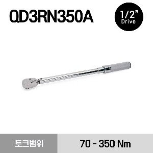 QD3RN350A Torque Wrench, Adj. Click Type, Newton Meter, Fixed-Ratchet, 70-350 Nm, 1/2&quot; drive 스냅온 1/2&quot; 드라이브 뉴튼미터 토크렌치 토르크렌치 (70-350 Nm)