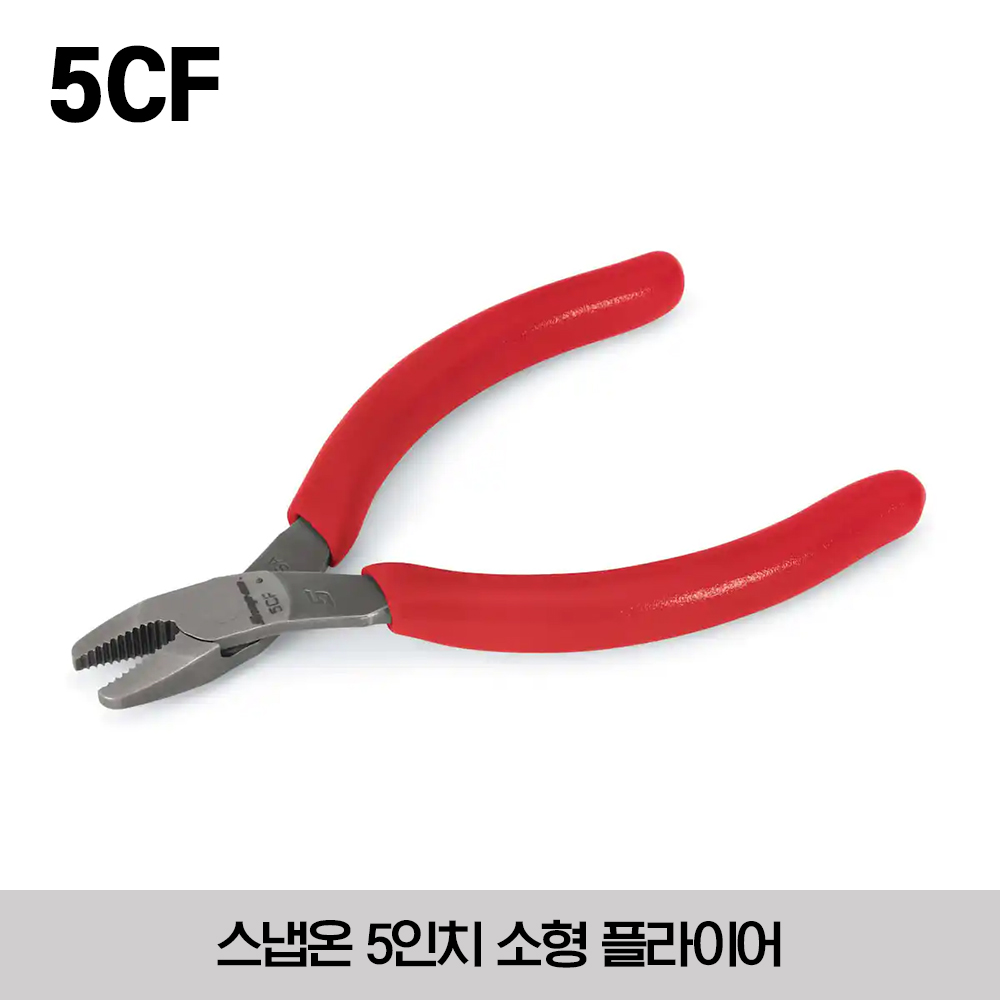 5CF 5&quot; Midget Pliers 스냅온 5인치 소형 플라이어