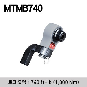 MTMB740 1/2&quot; Square Input, 3/4&quot; Square Output 740 ft-lb (1,000 Nm) Bar Style Manual Torque Multiplier 스냅온 1/2&quot; 드라이브 (입력), 3/4&quot; 드라이브 (출력) 유성 기어 메카니즘 토크 멀티 플라이어