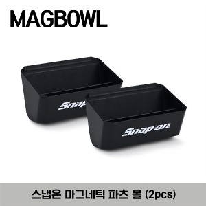 MAGBOWL Magnetic Parts Bowl (2pcs)  스냅온 마그네틱 파츠 볼 (2pcs)