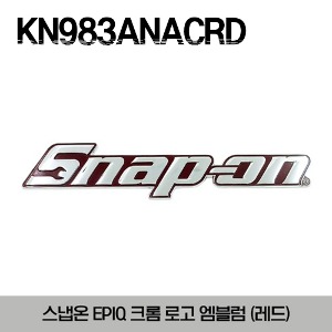 KN983ANACRD EPIQ STICK ON LOGO CHROME (RED) 스냅온 EPIQ 크롬 로고 엠블렘 (레드)