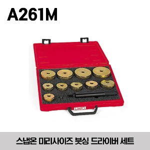 A261M Metric Bushing Driver Set 스냅온 미리사이즈 붓싱 드라이버 세트