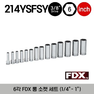 214YSFSY 3/8&quot; Drive 6-Point SAE Flank Drive® Xtra Deep Socket Set 스냅온 3/8&quot; 드라이브 6각 인치사이즈 FDX 롱 소켓 세트 (1/4-1&quot;) (14 pcs) / YSFS081, YSFS101, YSFS111, YSFS121, YSFS141, YSFS161, YSFS181, YSFS201, YSFS221, YSFS241, YSFS261, YSFS281 외