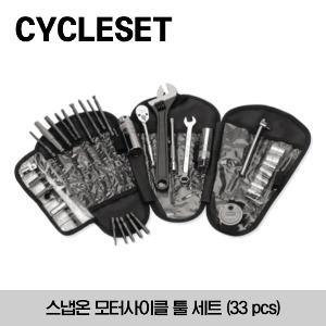 CYCLESET Motorcycle Tool Set (33 pcs) 스냅온 모터사이클 툴 세트 (33 pcs)