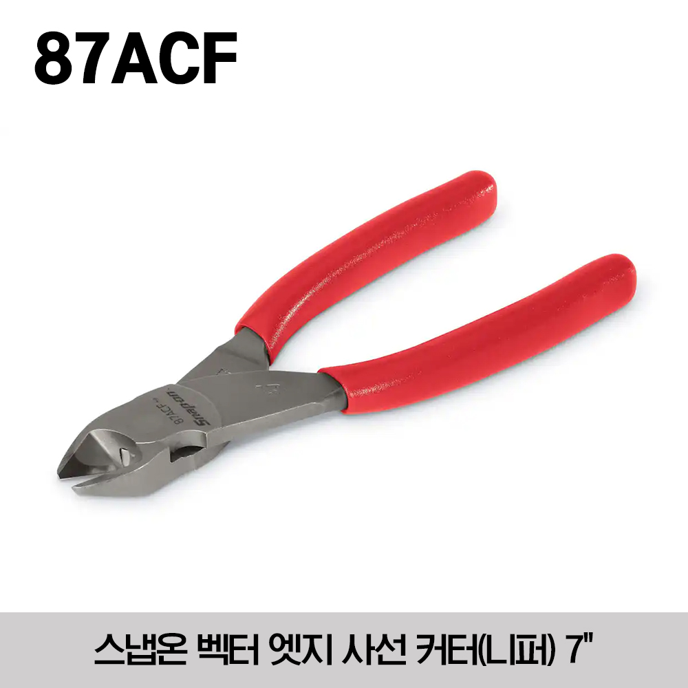 87ACF 7&quot; VectorEdge Diagonal Cutter (Red) 스냅온 벡터 엣지 사선 커터(니퍼) 7&quot;