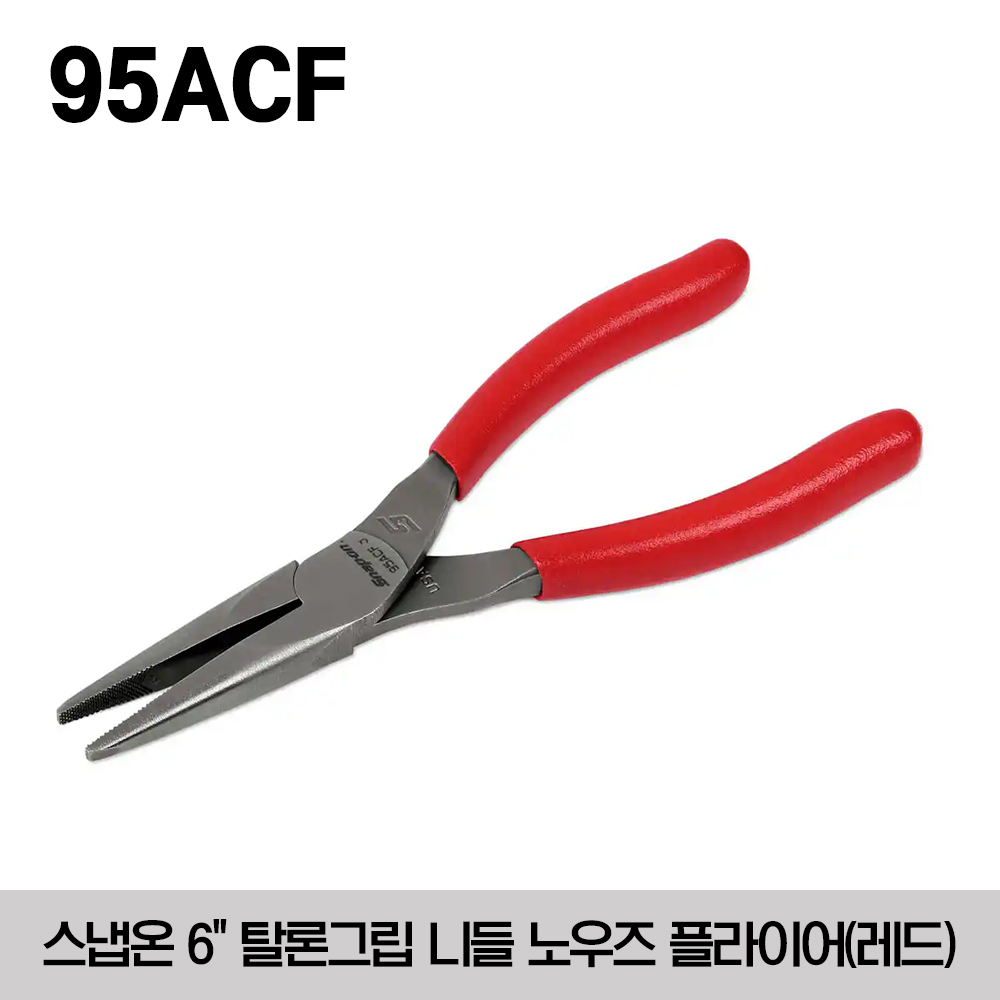 95ACF 6&quot; Talon Grip™ Needle Nose Pliers (Red) 스냅온 6인치 타론그립 니들 노우즈 플라이어 (레드)