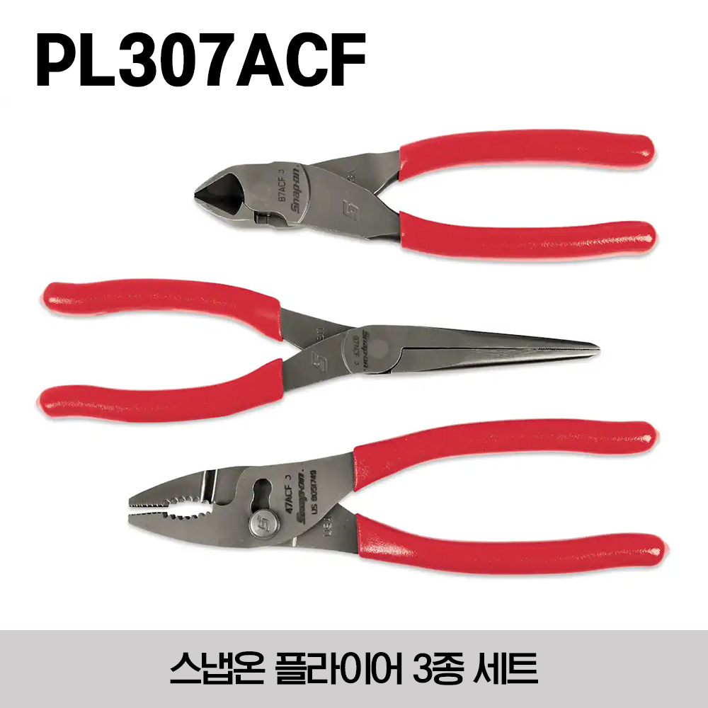 PL307ACF Pliers Set (3 pcs) 스냅온 플라이어 3종 세트