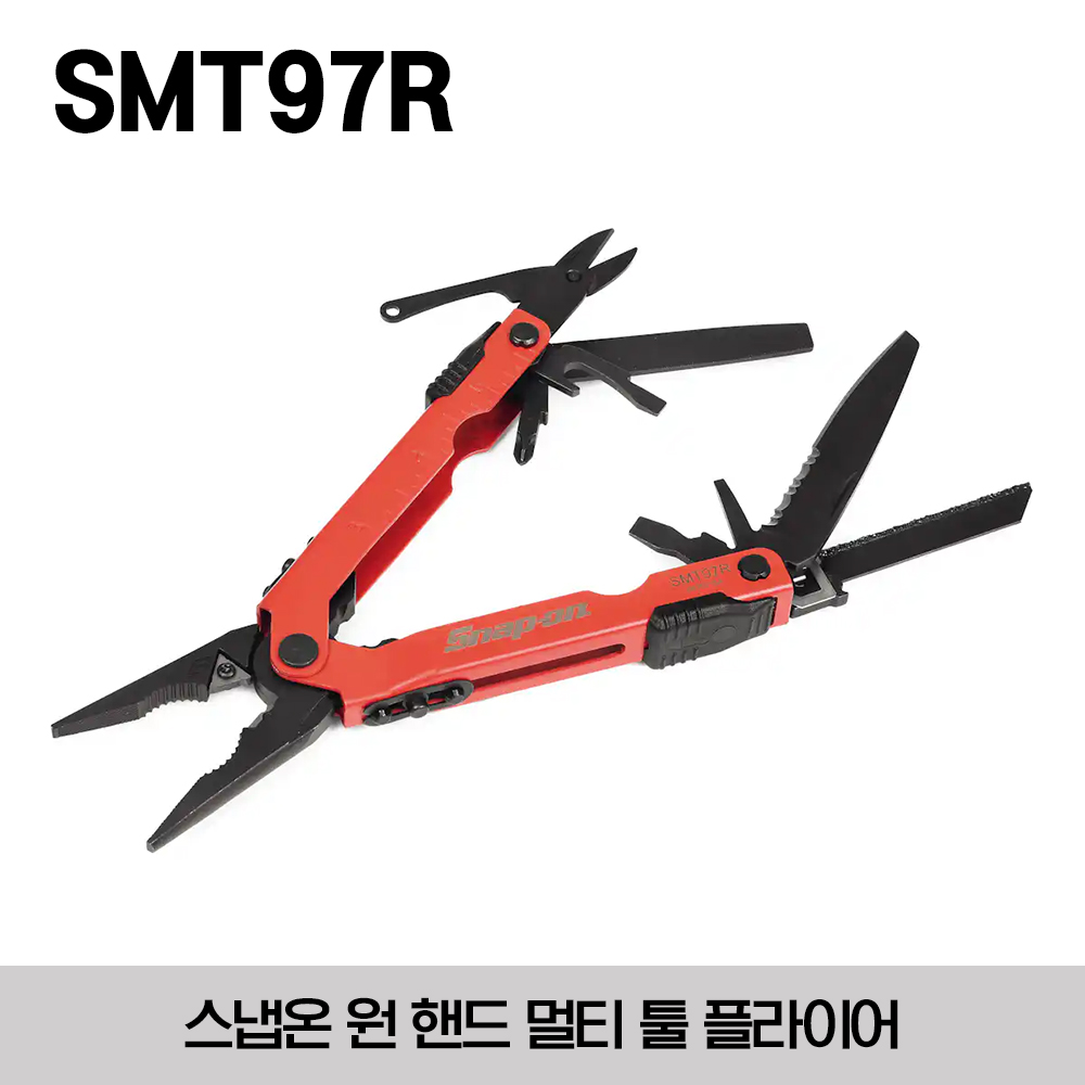 SMT97R One-Hand Multi-Tool Pliers 스냅온 원 핸드 멀티 툴 플라이어