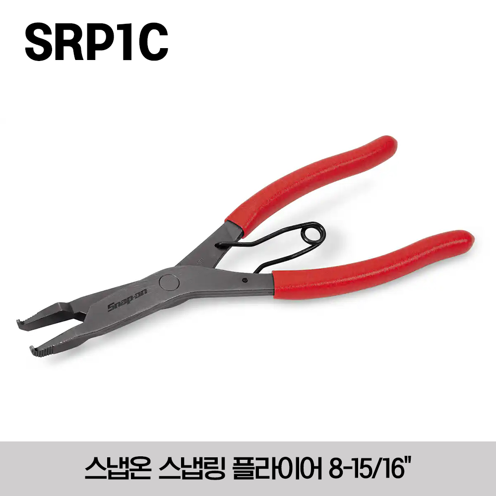 SRP1C Snap Ring Pliers 스냅온 스냅링 플라이어 8-15/16&quot;