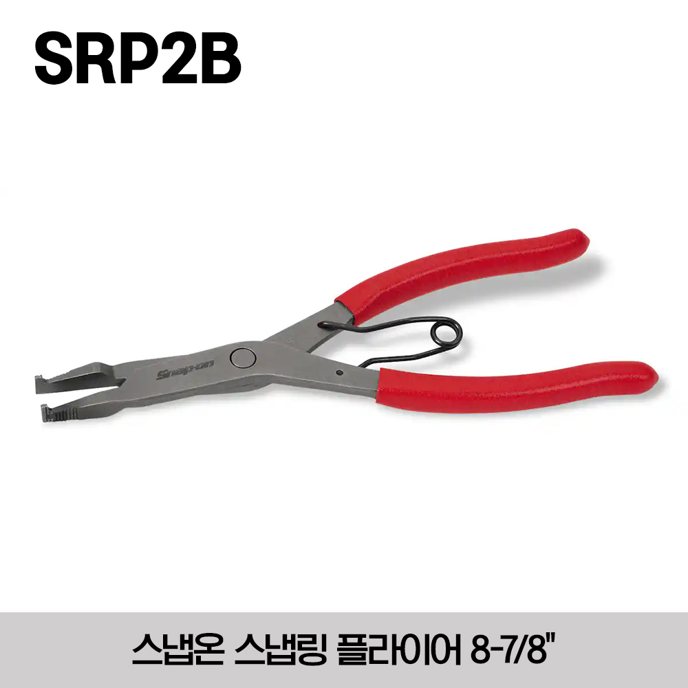 SRP2B Snap Ring Pliers 스냅온 스냅링 플라이어