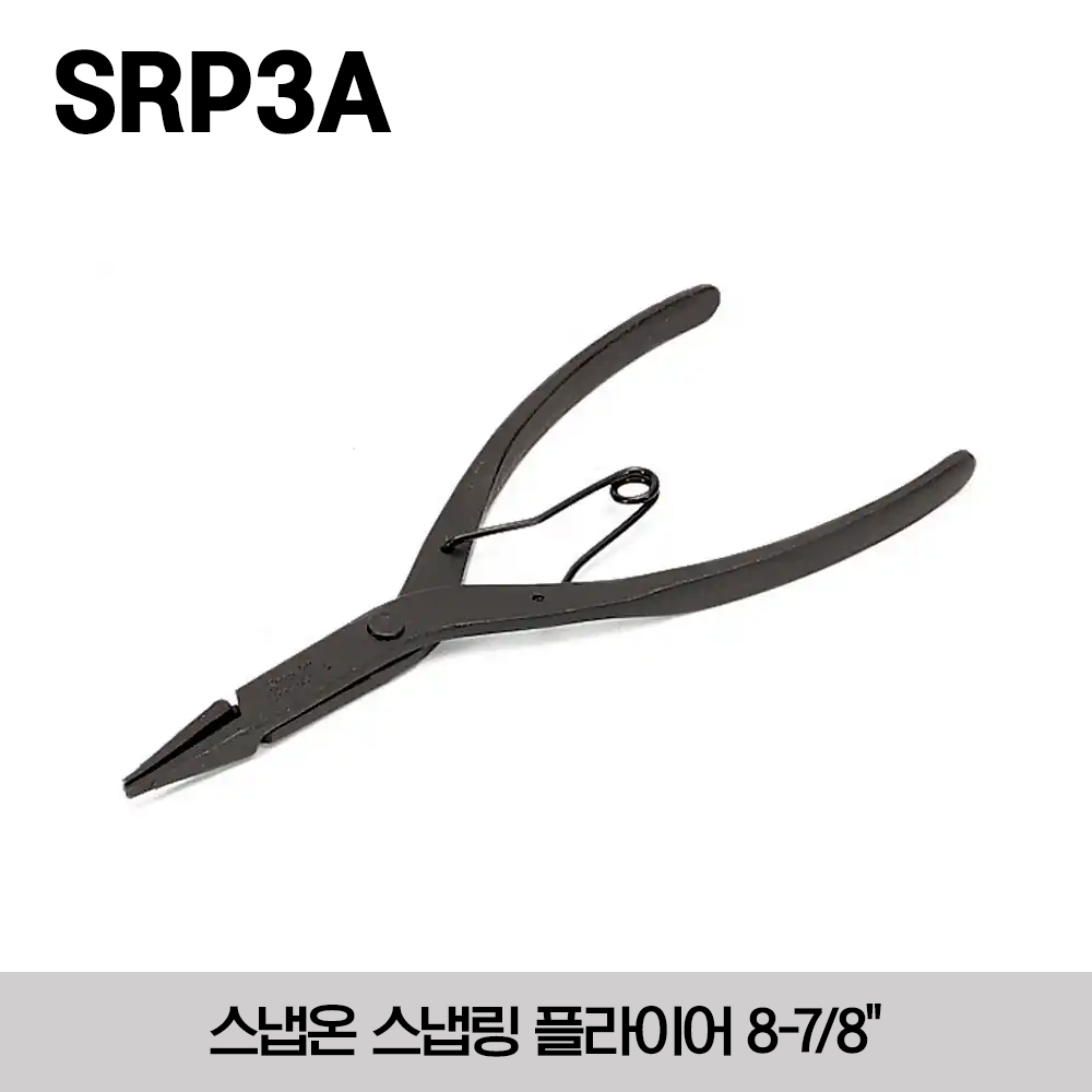 SRP3A Snap Ring Pliers 스냅온 스냅링 플라이어