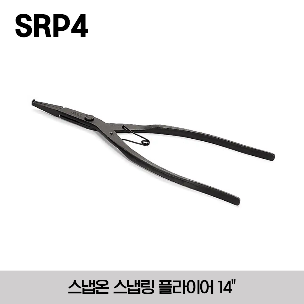 SRP4 Snap Ring Pliers 스냅온 스냅링 플라이어