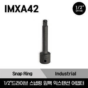 IMXA42 1/2&quot; Drive 4&quot; Snap Ring Impact Extension Adaptor 스냅온 1/2&quot;드라이브 스냅링 임펙 익스텐션 어댑터/IMXA42