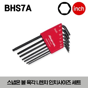 BHS7A SAE L-Shaped Ball Hex Wrench Set (5/64-3/16&quot;)(7pcs) 스냅온 인치사이즈 볼 육각 L렌치 세트 (5/64-3/16”)