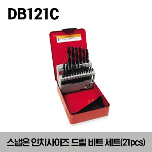 DB121C High-Speed Jobber Length 118° Point Drill Bit Set (21pcs) (1/16-3/8”) 스냅온 인치사이즈 118˚ 포인트 드릴 비트 세트  (21pcs) (1/16-3/8”)