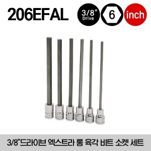 206EFAL 3/8&quot; Drive SAE Extra-Long Hex Bit Socket Driver Set (6 pcs) 스냅온 3/8&quot; 드라이브 인치 사이즈 엑스트라 롱 육각 비트 소켓 세트 (6 pcs) (세트구성 - FA5LE, FA6LE, FA7LE, FA8LE, FA10LE, FA12LE)