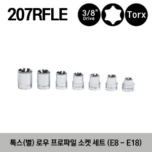 207RFLE 3/8&quot; Drive TORX® Low-Profile Socket Set (E8-E18) (7pcs) 스냅온 3/8&quot; 드라이브 톡스(별) 로우 프로파일 소켓 세트(E8-E18(7pcs) 세트구성: RFLE80, RFLE100, RFLE110, RFLE120, RFLE140, RFLE160, RFLE180