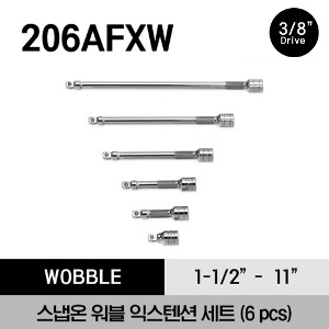 206AFXW 3/8&quot; Drive Wobble Extension Set (1-1/2-11&quot;) (6 pcs) 스냅온 3/8&quot; 드라이브 워블 익스텐션 (연결대) 세트 (1-1/2-11&quot;) (6 pcs) / 세트구성 : FXW1, FXWK3, FXWK4, FXWK6, FXWK8, FXWK11 / 권장토크 : 최대 75 Nm