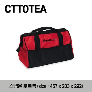 CTTOTEA Power Tool Tote Bag (Red) (size : 457 x 203 x 292 mm) 스냅온 토트백