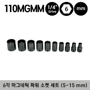 110MGMM 1/4&quot; Drive 6-Point Metric Flank Drive® Shallow Magnetic Power Socket Set (5-15 mm) 스냅온 1/4&quot; 드라이브 6각 마그네틱 파워 소켓 세트 (5-15 mm) (10 pcs) 세트구성 - MGMM5, MGMM5.5, MGMM6, MGMM7, MGMM8, MGMM10, MGMM12, MGMM13, MGMM14, MGMM15