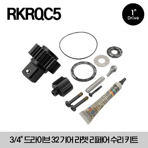 RKRQC5 1&quot; Drive 32 Tooth Ratchet Repair Kit (For QC5 Series) 스냅온 1&quot; 드라이브 32 기어 라쳇 리페어 수리 키트 (대응모델 : GL873, L873, QD5R1000, QXD32A, QXD32BDP)