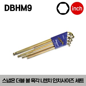 DBHM9 Metric L-Shaped Double Ball Wrench Set (1.5-10 mm) (9pcs) 스냅온 미리사이즈 더블 볼 육각 L렌치 세트 (1.5-10mm)