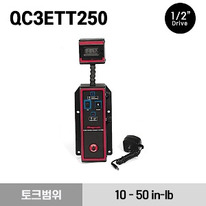 QC3ETT250 1/2&quot; Drive Electronic Torque Tester, 25–250 ft-lb (34 - 339 Nm) 스냅온 1/2&quot; 드라이브 디지털 토크 테스터