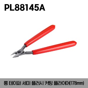 PL88145A Long Tapered Semi-Flush Cutting Pliers 178mm 스냅온 롱 테이퍼 세미 플러시 커팅 플라이어
