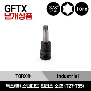 GFTX 3/8&quot; Drive TORX® Pinless Socket Driver 스냅온 3/8&quot; 드라이브 톡스(별) 스탠다드 핀리스 소켓 (T27-T55)/GFTX27E, GFTX30E, GFTX40E, GFTX45E, GFTX50E, GFTX55E