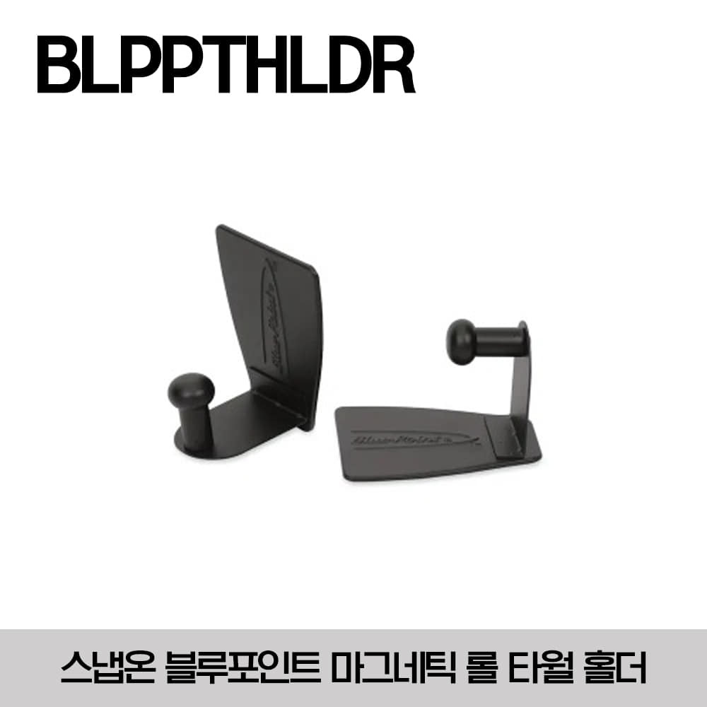 BLPPTHLDR Holder, Magnetic, Roll Towel