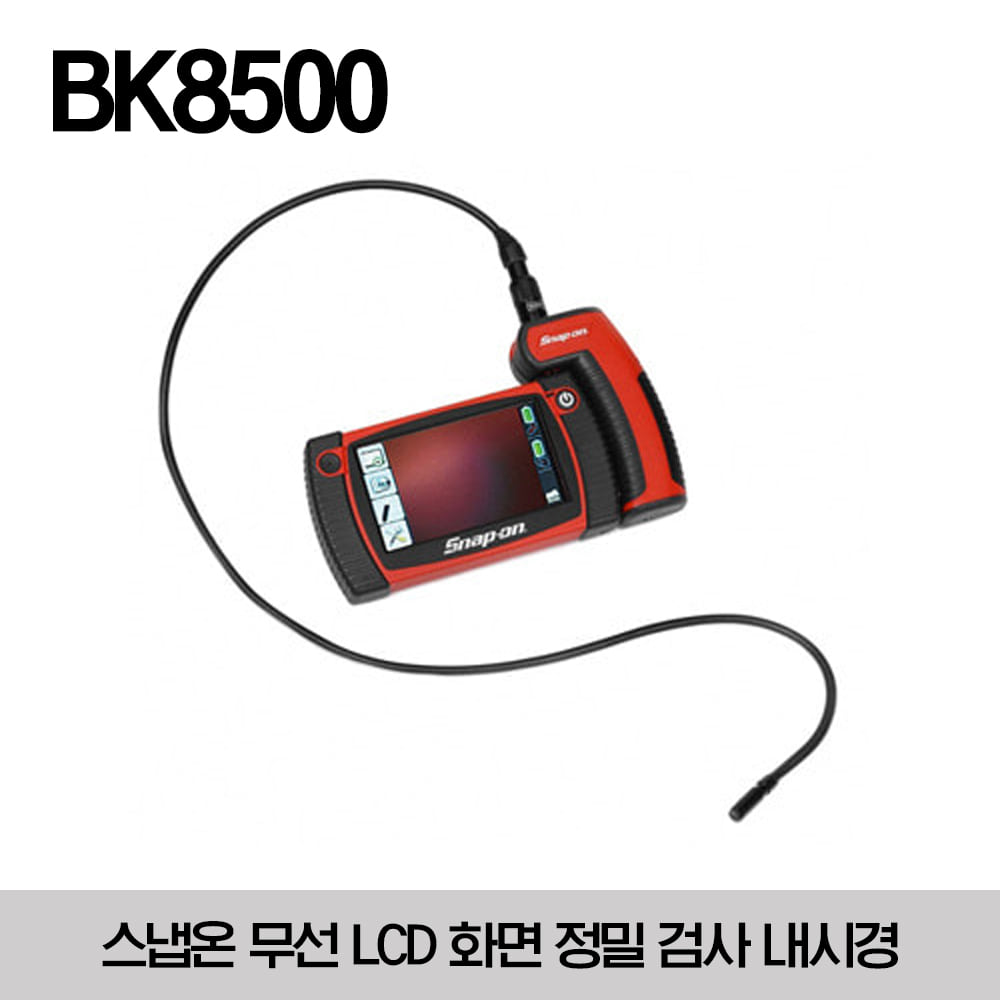 BK8500 Video Scope, Digital, Wireless 스냅온 무선 LCD 화면 정밀 검사 내시경