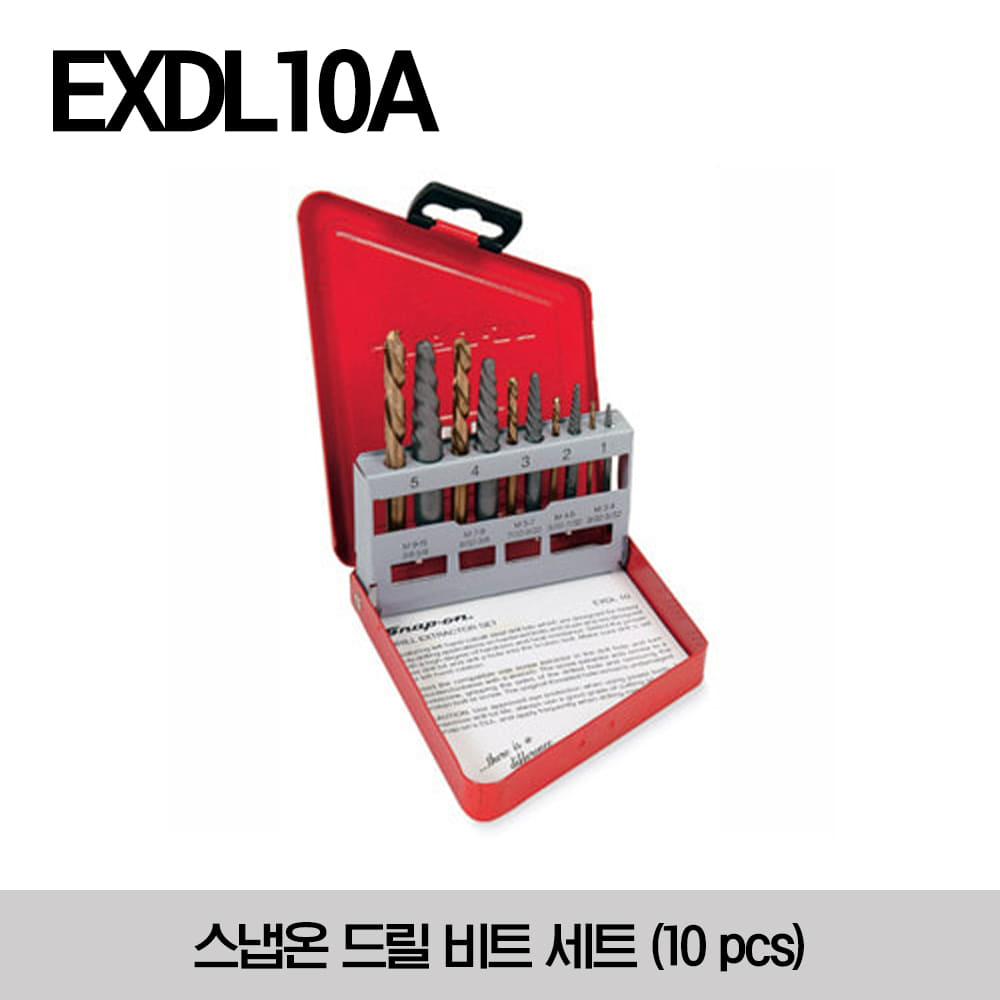 EXDL10A Left-Hand Extractor Set (10 pcs) 스냅온 드릴 비트 세트 (10 pcs)