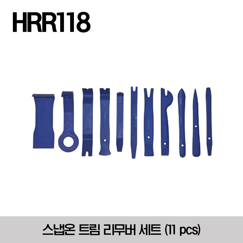 HRR118 Trim Tool Set (11 pcs) 스냅온 트림 리무버 세트 (11 pcs)