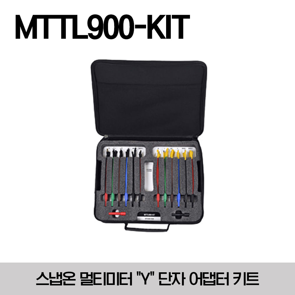 MTTL900-KIT Multimeter “Y” Terminal Adaptor Kit 스냅온 멀티미터 &quot;Y&quot; 터미널 어댑터 키트