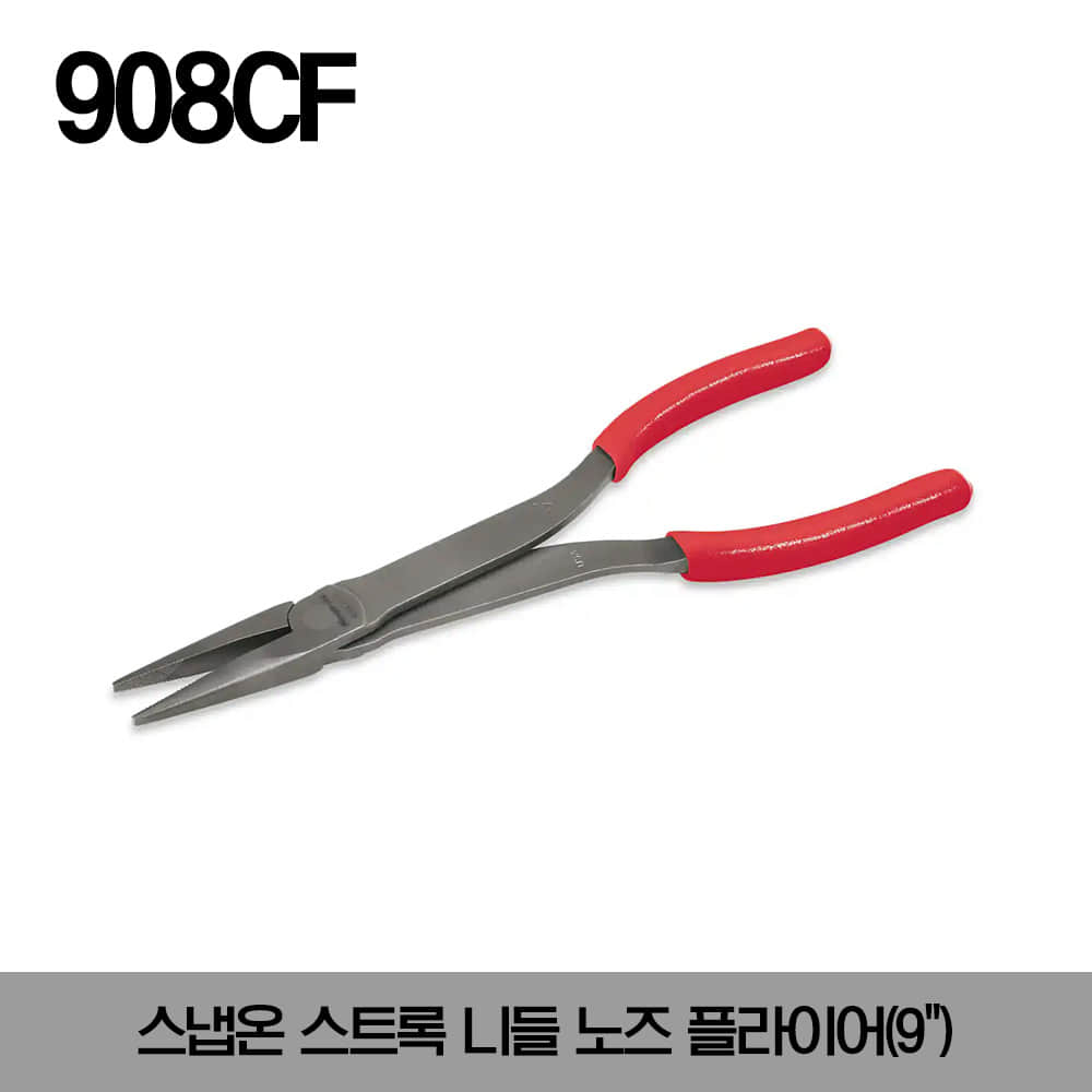 908CF Stork Needle Nose Pliers (Red) 스냅온 스트록 니들 노즈 플라이어