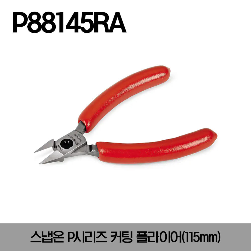 P88145RA P-Series Cutting Pliers (Red) 115mm 스냅온 P시리즈 커팅 플라이어