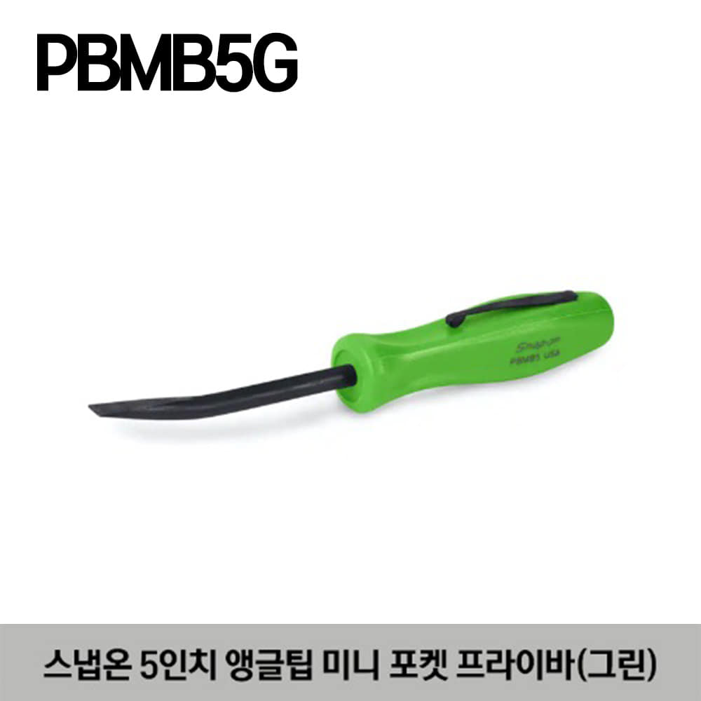PBMB5G 5&quot; Angle Tip Mini Pocket Prybar (Green) 스냅온 5인치 (125mm) 앵글팁 미니 포켓 프라이바 (그린)