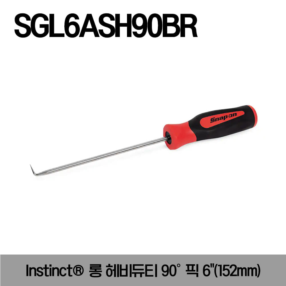 SGL6ASH90BR Instinct® Long Heavy-Duty 90º Pick (Red) 스냅온 Instinct® 롱 헤비듀티 90° 픽 6&quot;(152mm)