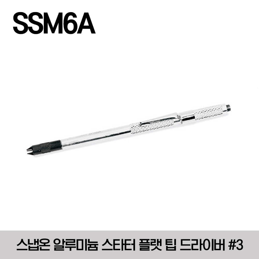 SSM6A Phillips® #3 Aluminum Starter