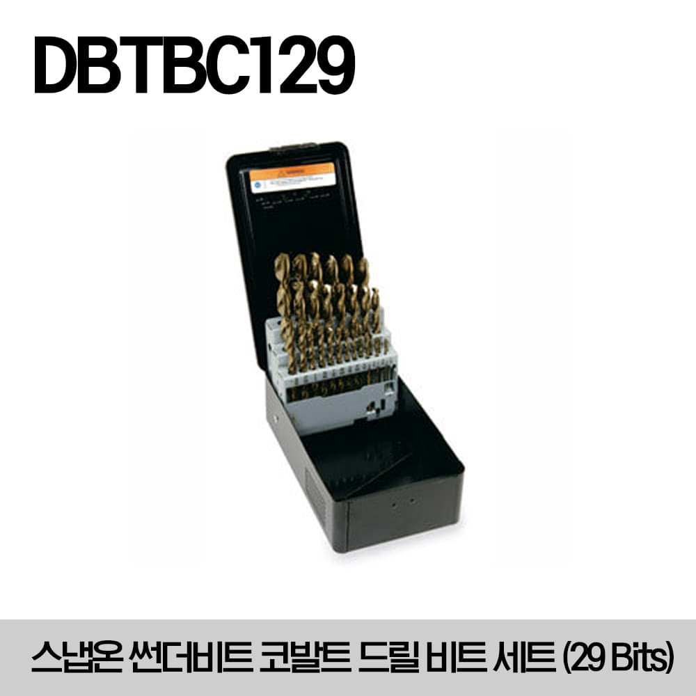 DBTBC129 Set, Drill Bit, THUNDERBIT®, Cobalt, 135° Split Point, 29 Bits 스냅온 썬더비트 코발트 드릴 비트 세트 (29 Bits)