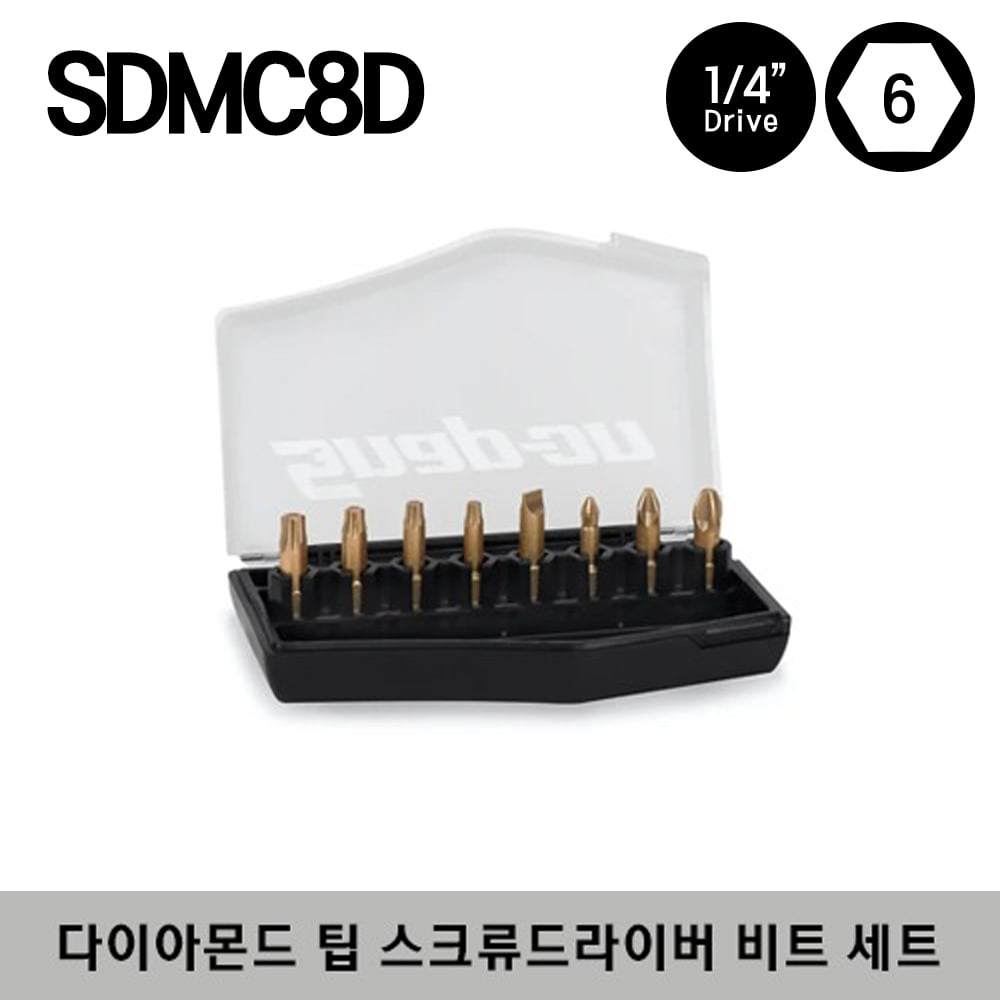 SDMC8D Diamond Tip Combination Screwdriver Bit Set, Black Case (8 pcs) 스냅온 다이아몬드 팁 콤비네이션 스크류 드라이버 비트 세트 (8 pcs) 세트구성 : SDMD221, SDMD222, SDMD223, SDMD213, SDMDT15, SDMDT20, SDMDT25, SDMDT30