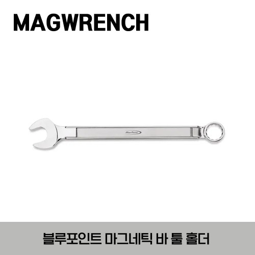 MAGWRENCH Magnetic Bar Tool Holder 스냅온 블루포인트 마그네틱 바 툴 홀더