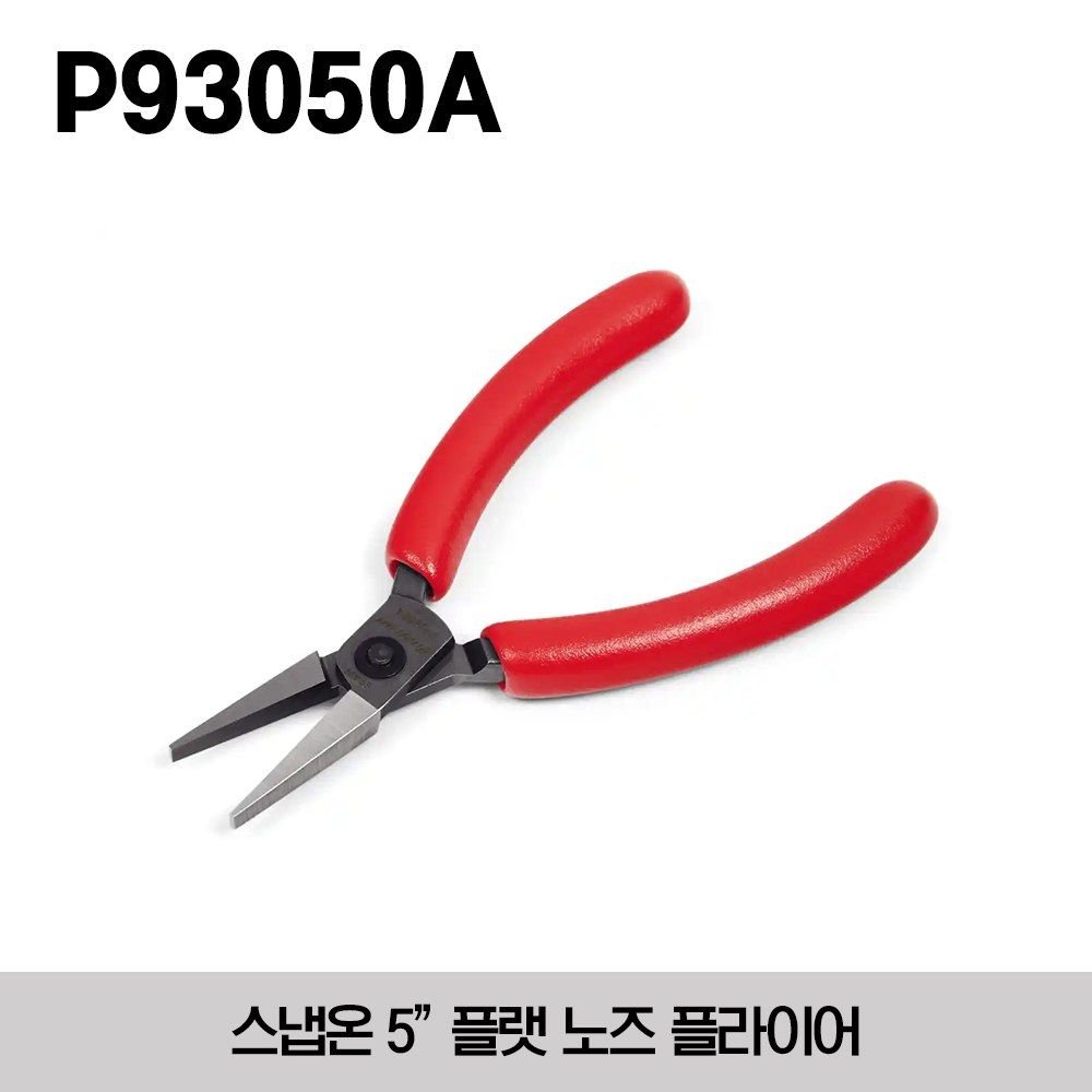 P93050A 5&quot; Flat Nose Pliers, Red 스냅온 5인치 플랫 노즈 플라이어