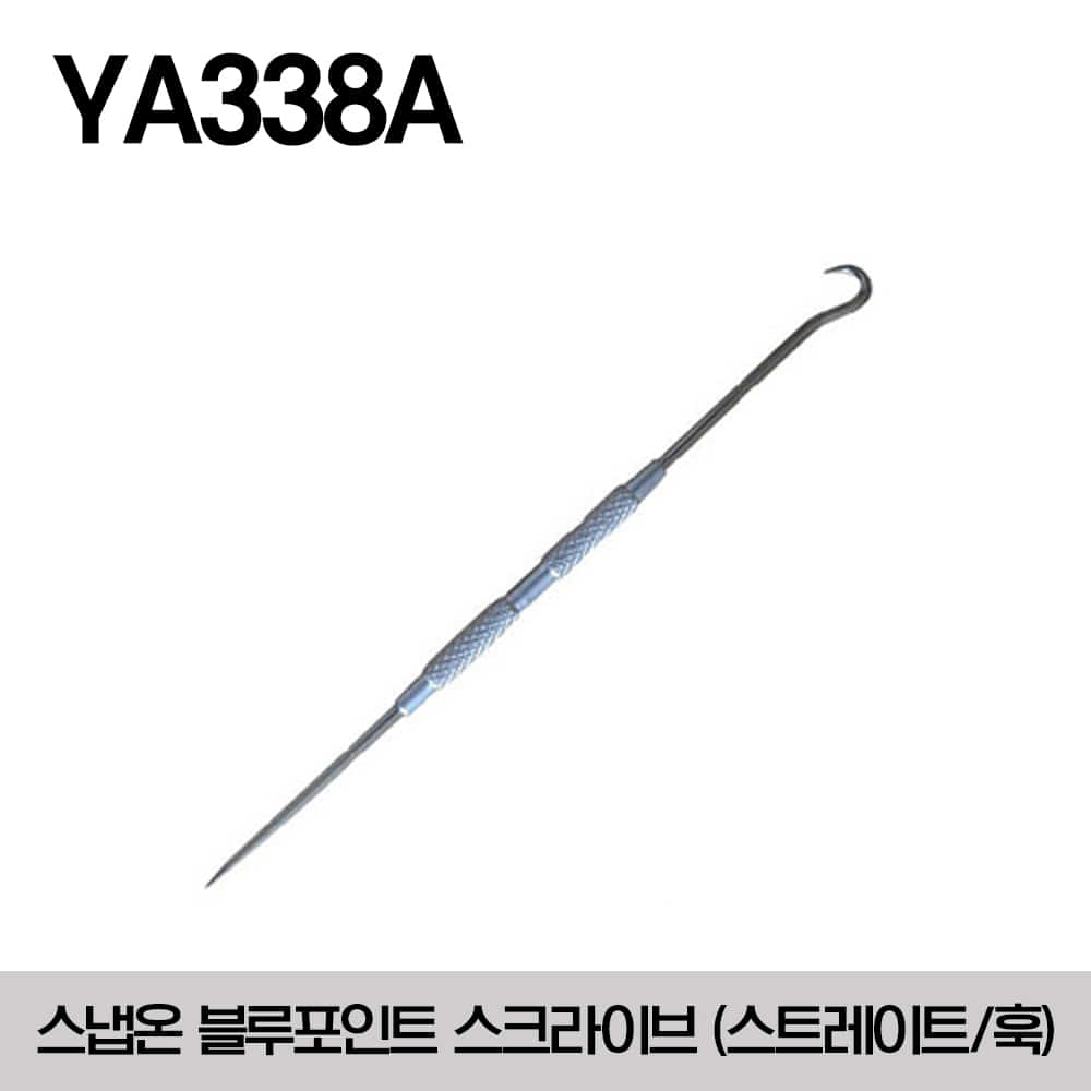 YA338A Straight/ Hook Scribe 스냅온 블루포인트 스크라이브 (스트레이트/훅)